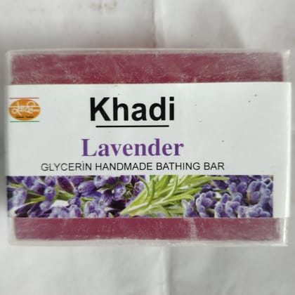Khadi Lavender Glycerin handmade bathing bar 