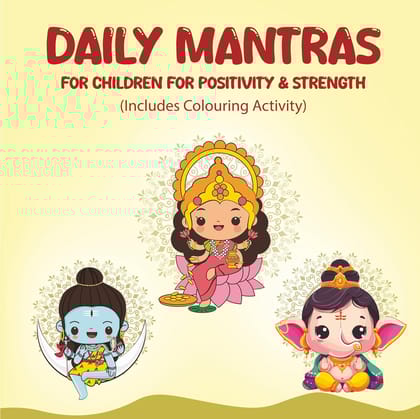 Daily Mantras and Shlokas For Children to have Positivity & Strength|Shlokas and Mantras For Kids|Sanskrit Shlokas/Mantras with English Meaning|The Ancient Science of Mantras|Activity for kids inside