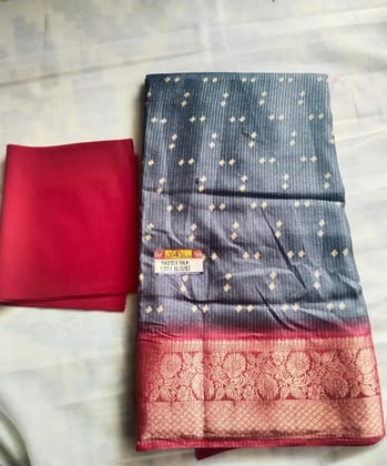 KEERTHANA TRENDS Raddu Silk Saree with Blouse Piece