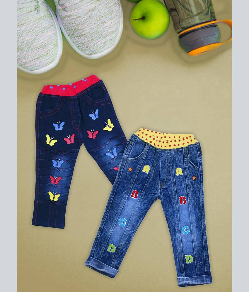 Me N My CLOSET Pack of 2 Baby Boys Denim ( Multi )