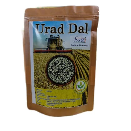 urad dal - 500 gm
