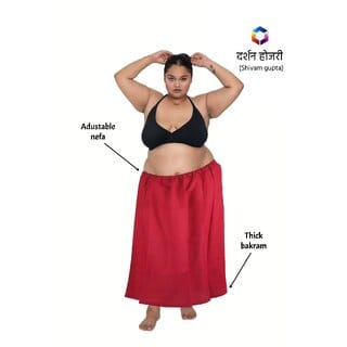 Red/LAL Cotton Blend XXL Petticoat for Women  Jumbo Size Saree Skirt Waist -52inch length -37inch 3 stitching bakram