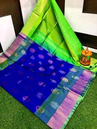 'Luxurious Uppada Pure Silk Saree'
