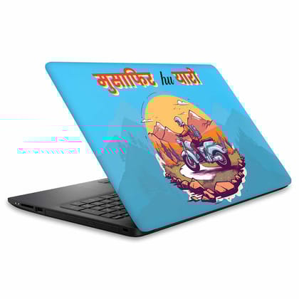 Musafir Laptop Skin Musafir Laptop Skin - Default Title
