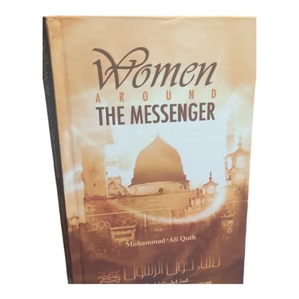 Women Around The Messenger