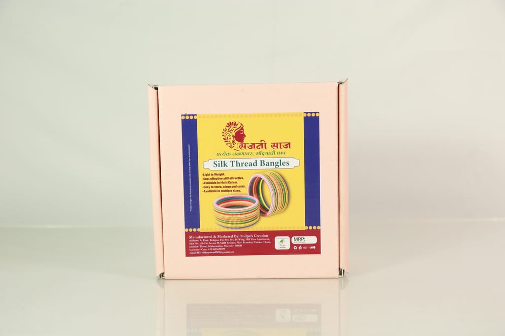 Brand seal
