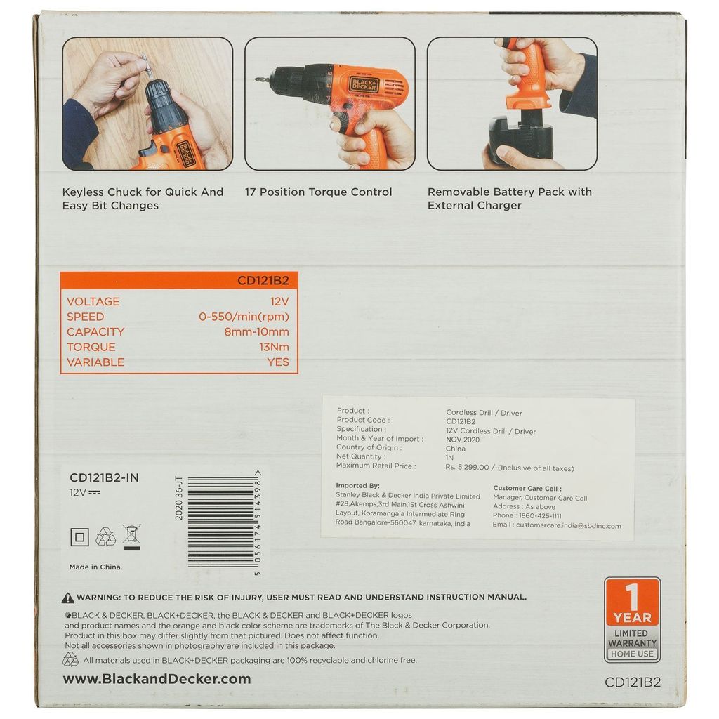 Brand seal