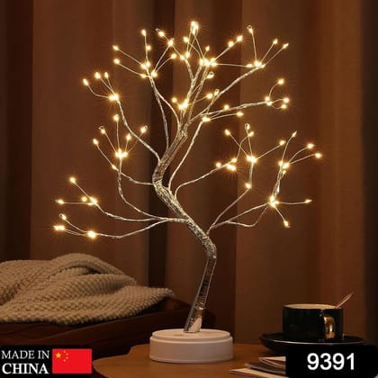 108 LED Birch Fairy Lamp – 8 Modes, USB/Battery, Home Decor