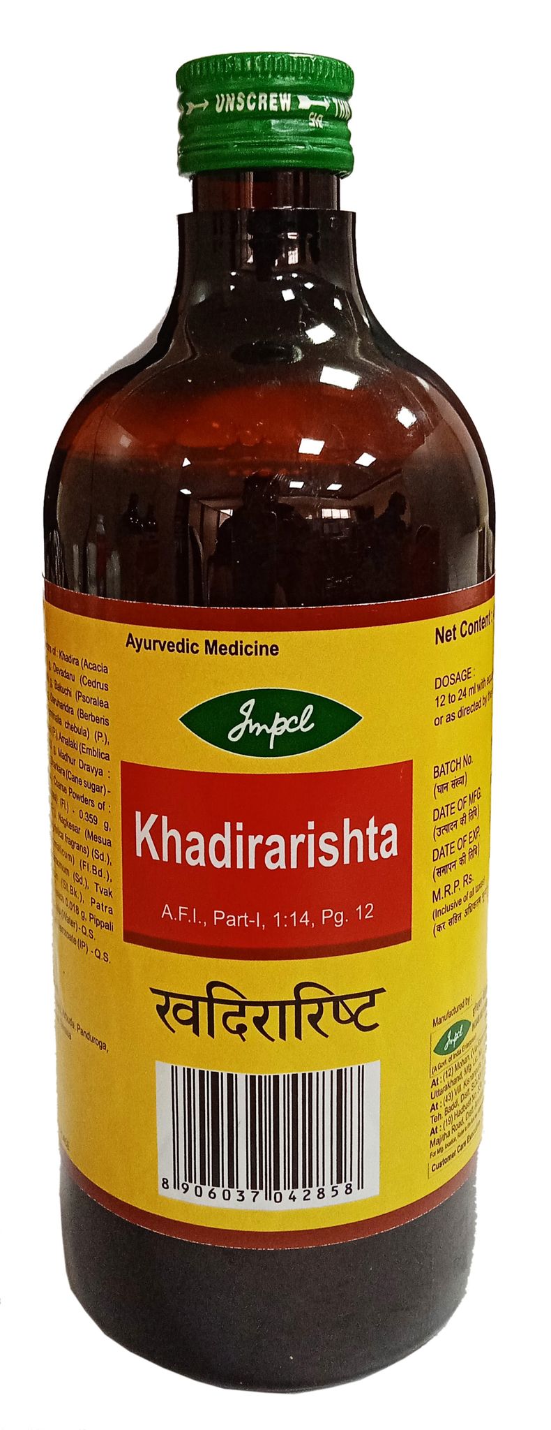 Impcl Khadirarishta - bottle (450 ml)