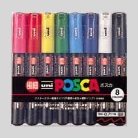 Uni-Posca Paint Marker Pen - Extra Fine Point - Set of 8
