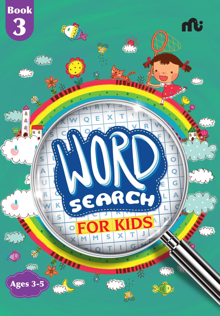 Brand seal