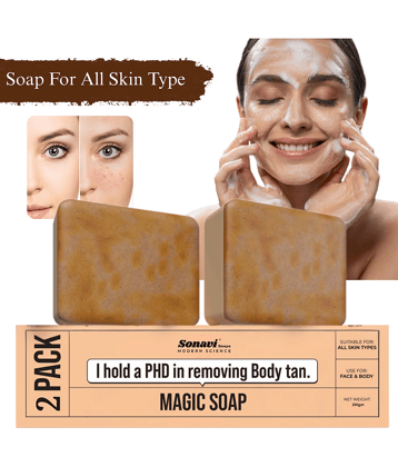 Sonavi Skin Whitening GHARSOAP Soap for All Skin Type ( Pack of 2 )