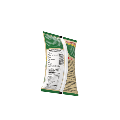 Allwaze Kabuli chana small 500gram