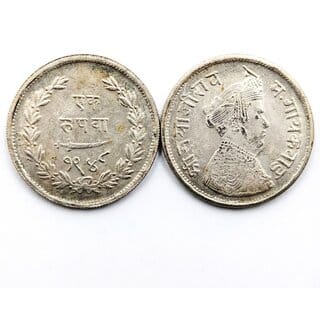 1 Rupee 1951-1956 Saya ji Rao, Baroda State Silver Plated Ancient India Variant