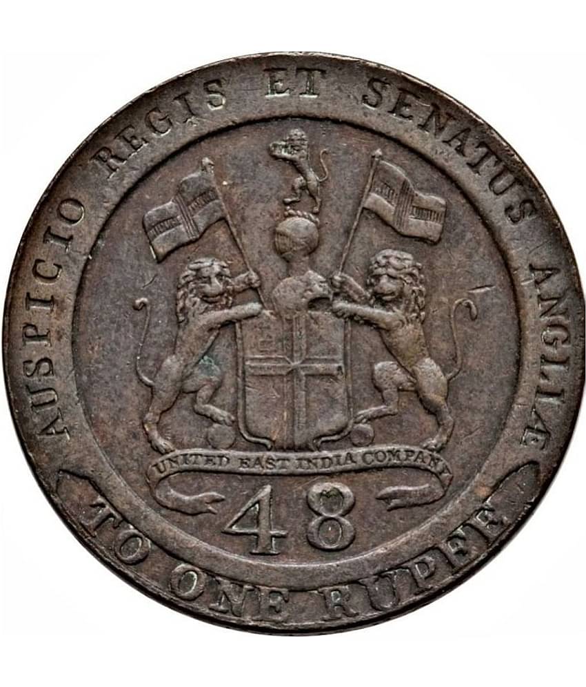Flipster - Madras Presidency 1794 East India Company 1 Numismatic Coins