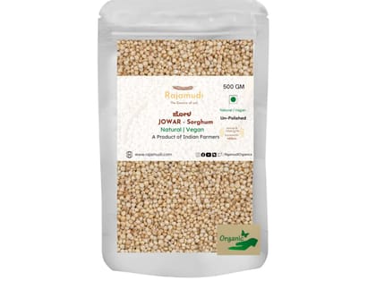 Rajamudi Organics Jowar - Sorghum - 500 Gram