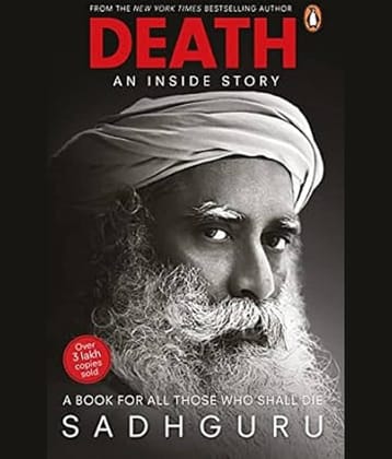 DEATH: AN INSIDE STORY Paperback – 1 January 2020