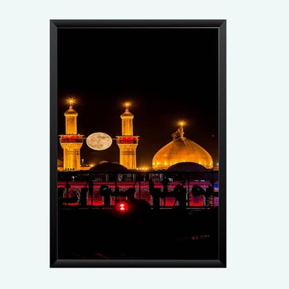 Nokkes Islamic Photo Frame 8X12 Inch Size Photo Frame Photo Home Office_islam33 Nokkes Islamic Photo Frame 8X12 Inch Size Photo Frame Photo Home Office_islam33