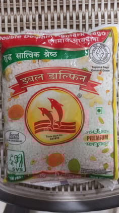 DOUBLE DOLPHIN SABUDANA 500GM