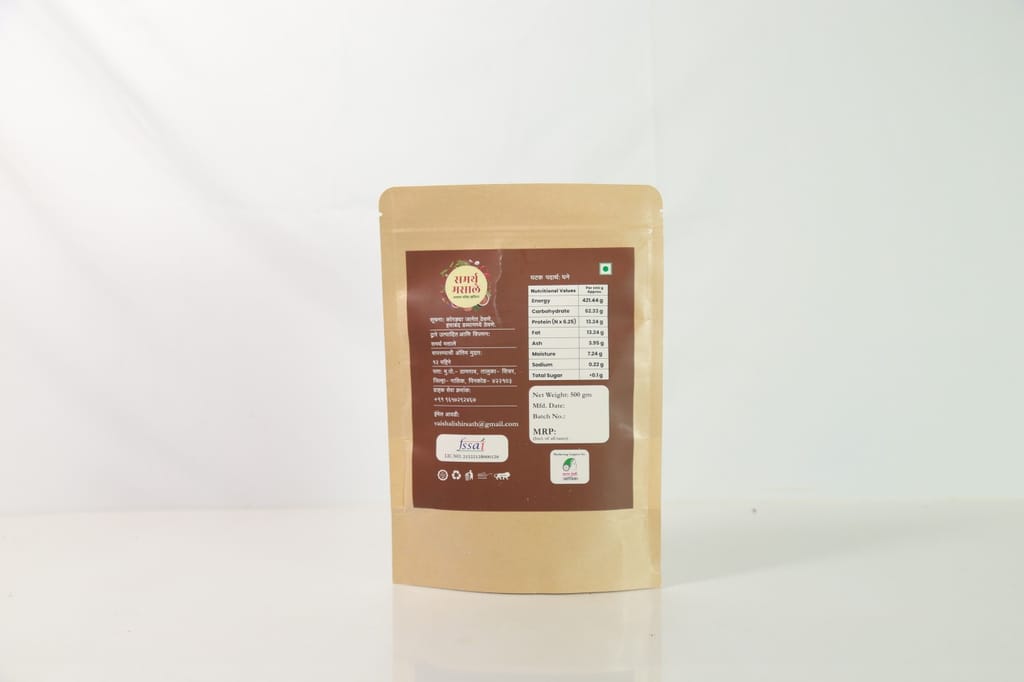 Coriander Powder 500g