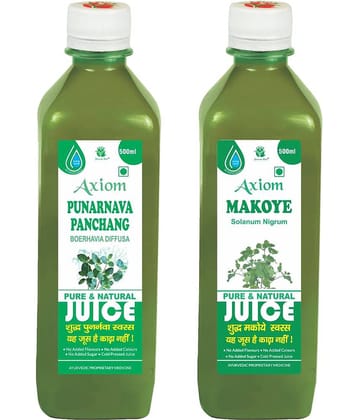 Axiom Punarnava Panchang Juice 500Ml + Makoye Juice 500Ml Ayurvedic Juice Combo Pack