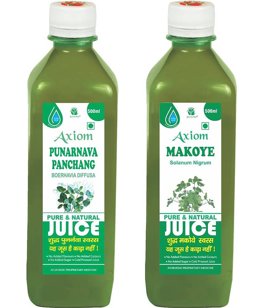 Axiom Punarnava Panchang Juice 500Ml + Makoye Juice 500Ml Ayurvedic Juice Combo Pack