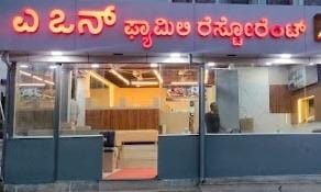 A One Family Restaurant