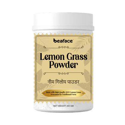 Lemon-grass-powder-fragrant-grass-blood-sugar-cholesterol-immunity-antioxidant-digestion