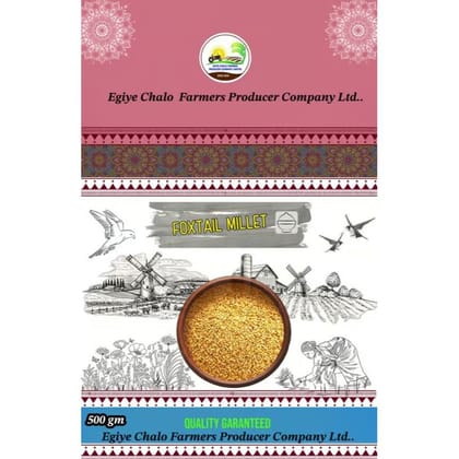 Foxtail Milet - 500 gm