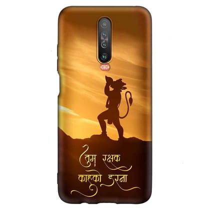 Jay Bajarang Bali POCO X2 Premium Embossed Mobile cover