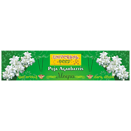 Universal Deep Puja Agarbatti Mogra Fragrance, 36 Sticks