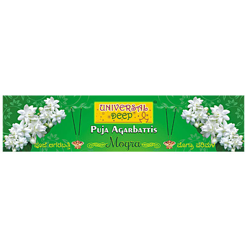 Universal Deep Puja Agarbatti Mogra Fragrance, 36 Sticks