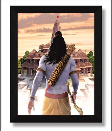 Saf Religious Painting With Frame