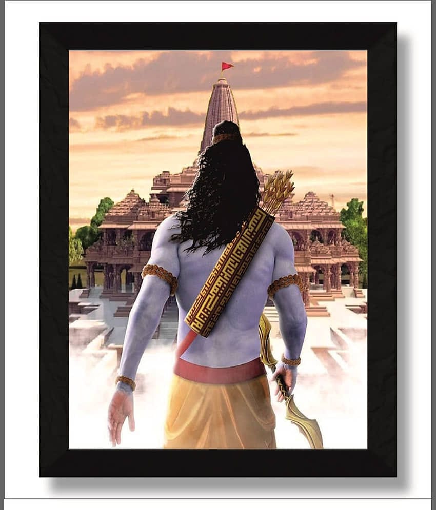 Saf Religious Painting With Frame