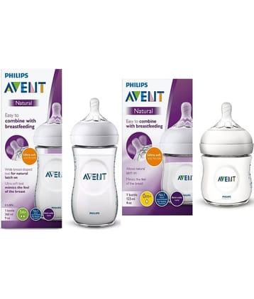 Philips Avent 125 Off White Feeding Bottle ( Pack of 2 )