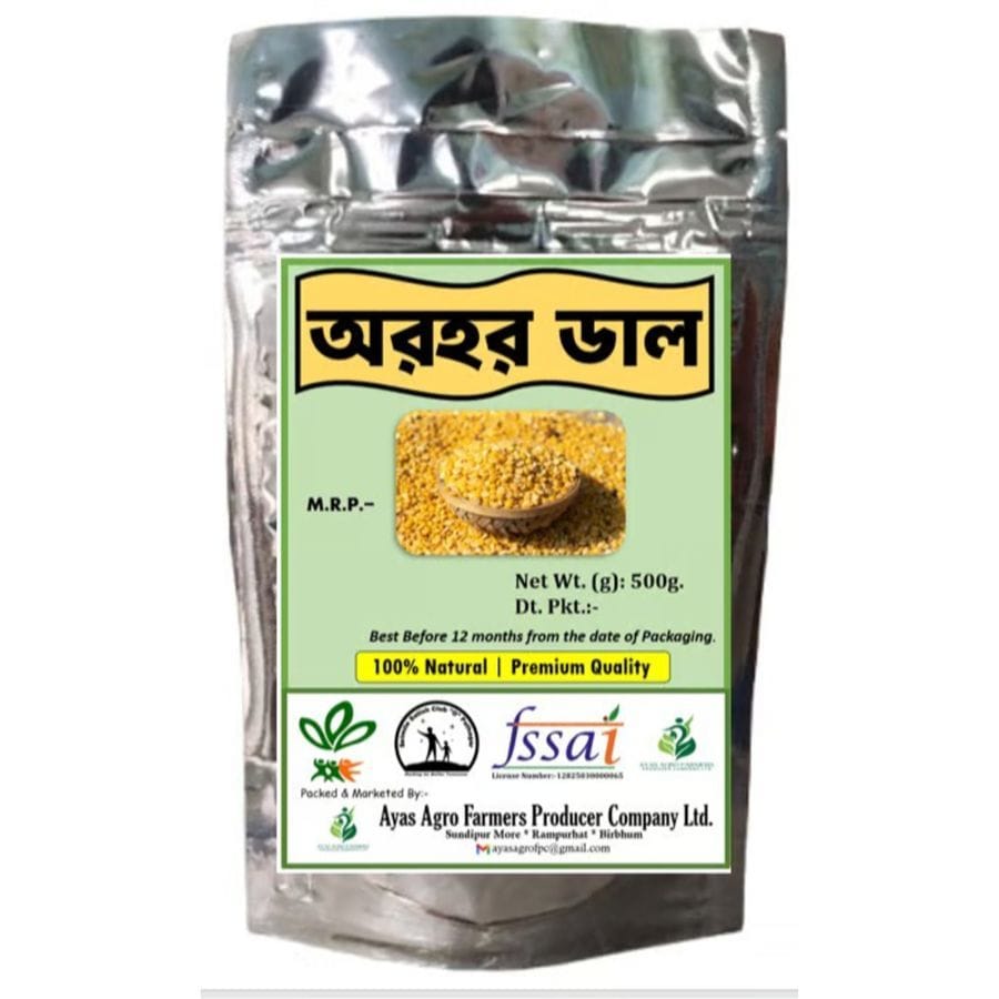 Arhar Dal (Toor Dal) - 500 gm