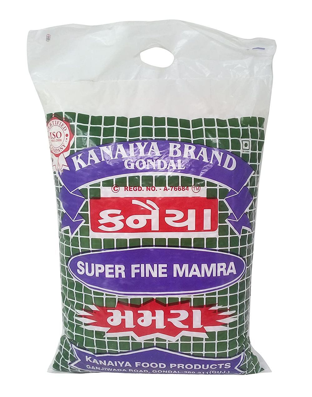 Kanaiya Super Fine Mamra 500 g