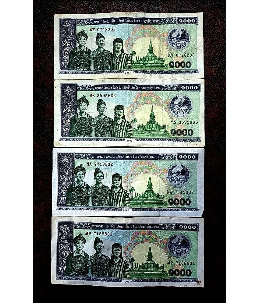 SUPER ANTIQUES GALLERY - LAOS 1000 KIP 4 NOTE SET USED CONDITION 4 Paper currency & Bank notes