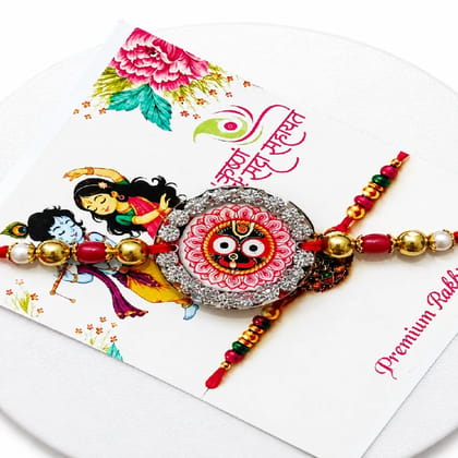 jagannath resin rakhi