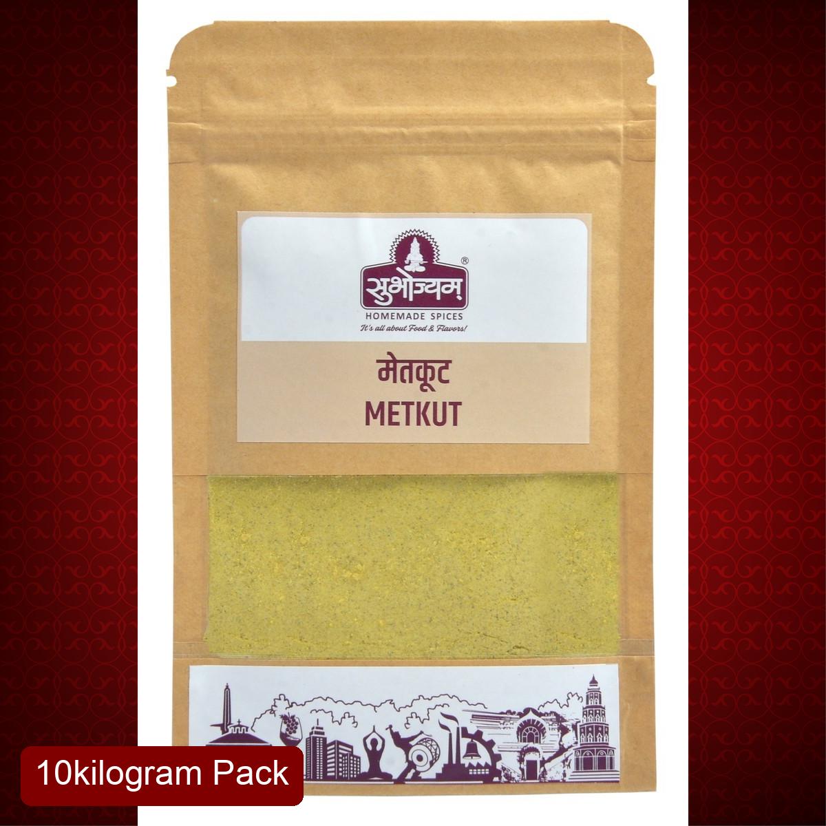 Subhojyam Metkut (10 Kg) | Traditional Maharashtrian Roasted Lentil Powder | Bulk Wholesale Pack