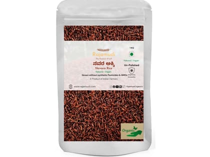 Rajamudi Organics Kerala Medicinal Navara Rice - 1 Kilogram