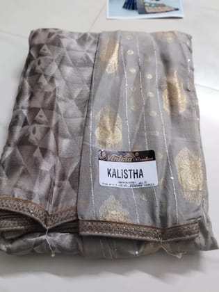 Exquisite Cotton Silk Saree