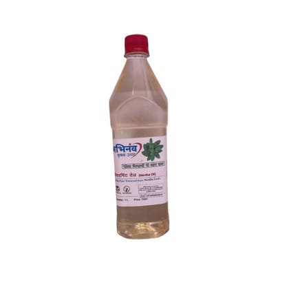 Abhinav Mentha Oil - 1 L