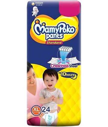 Mamy Poko XL Diaper Pants ( Traveller's Pack )