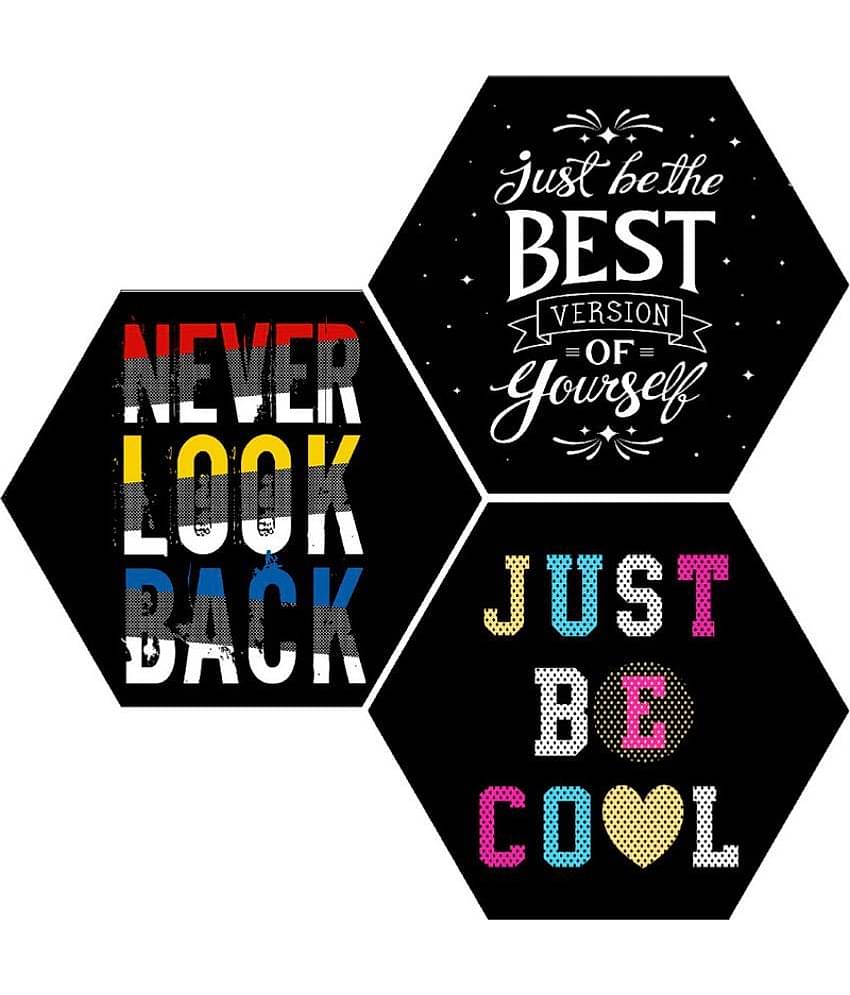 Saf - Motivational Painting Without Frame