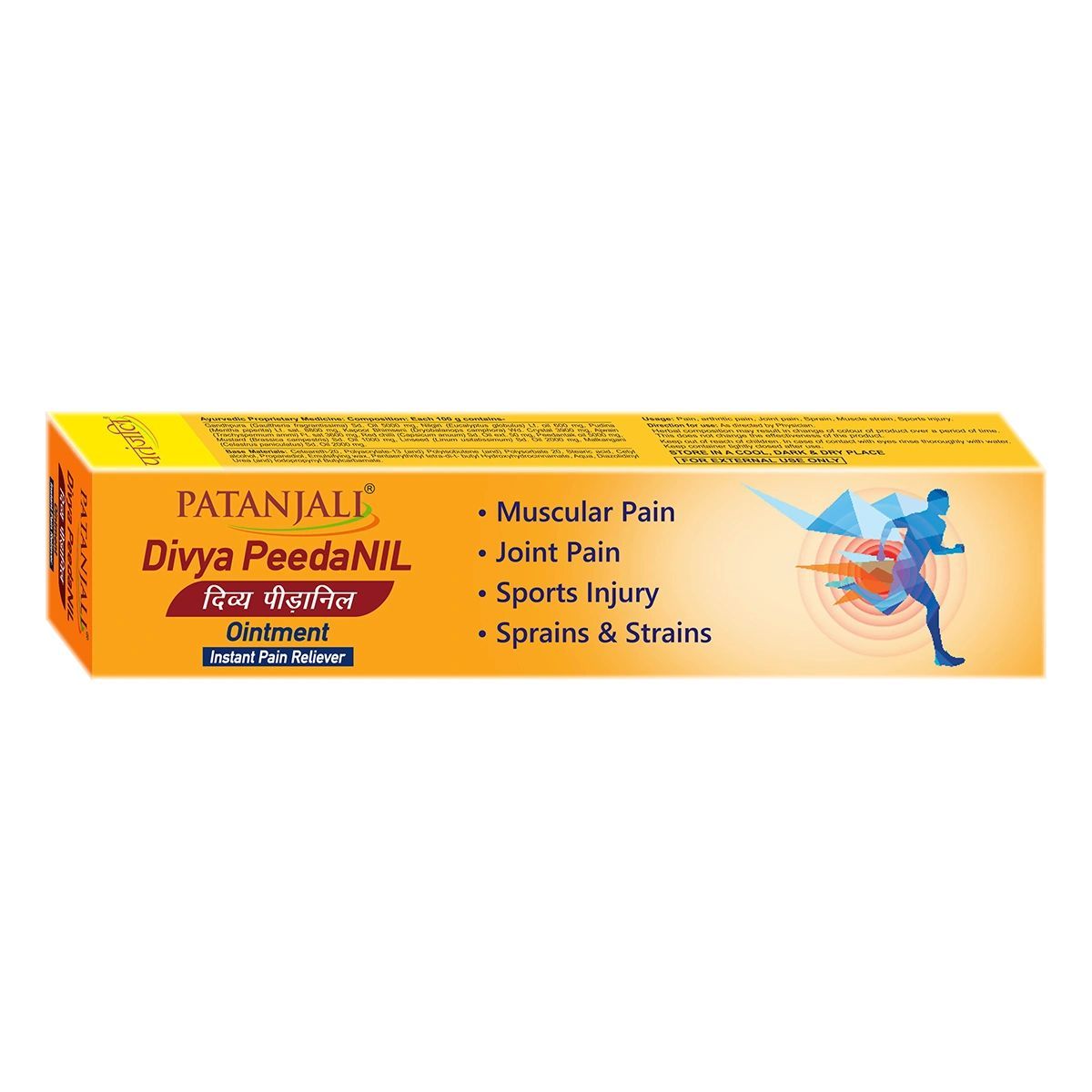 PATANJALI DIVYA PEEDANIL OINTMENT 25GM