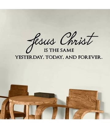 Decor Villa Jesus Vinyl Wall Stickers