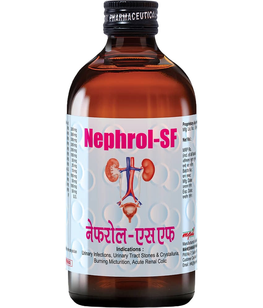 Mpil Wellness Nephrol Sugar Free Liquid For Kidney Stones (Pack of 1)