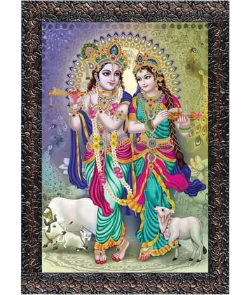 Indianara - Religious Painting With Frame