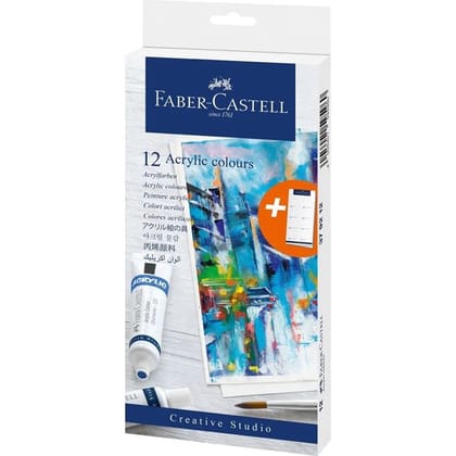 Faber Castell Acrylic Paint Sets (Choose Size)-12 SHADES X 9 ML